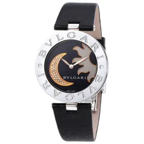 Bvlgari B.zero1 Black Dial With Sun And Moon Diamond Inlay Motif Ladies Watch 101739